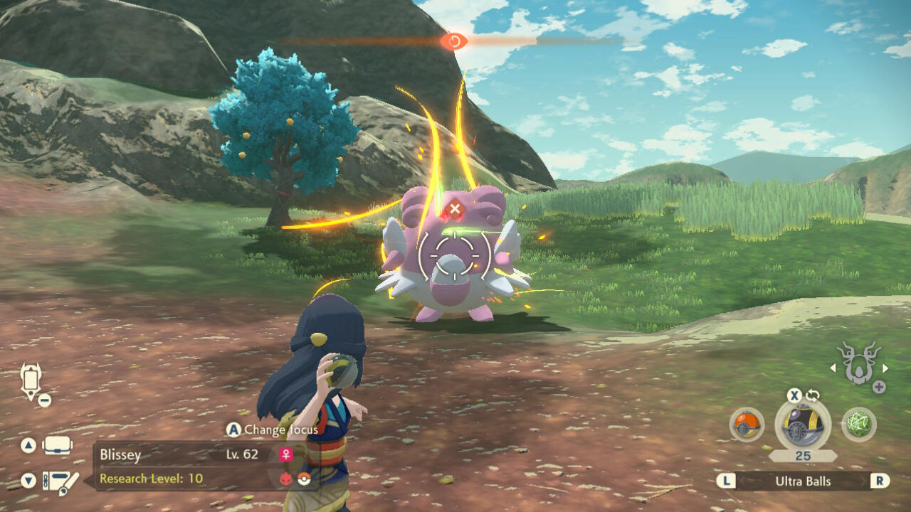 Original Game Screenshot